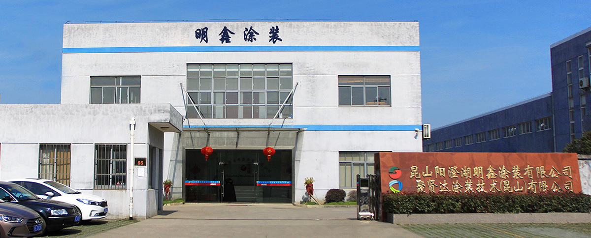 聯(lián)系我們 聯(lián)系我們